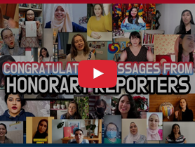 명예기자단 축하 메시지