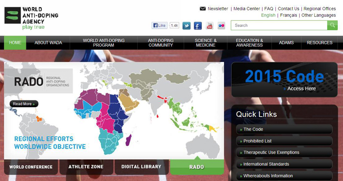 세계도핑방지기구 공식홈페이지: http://www.wada-ama.org/ 