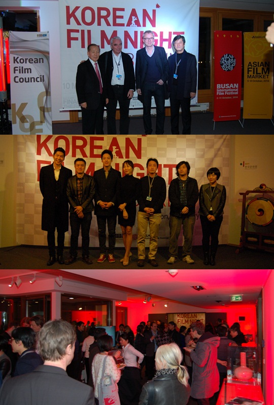 지난 10일(현지시간) 베를린국제영화제에서 개최된 '한국영화의 밤' 행사 장면(사진제공: 영화진흥위원회)