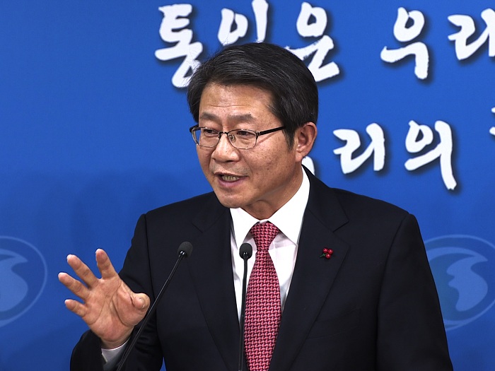 29일 북한측에 당국간 회담을 공식제의하는 류길재 통일부 장관.