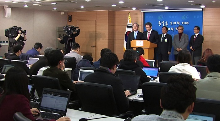 29일 북한측에 당국간 회담을 공식제의하는 류길재 통일부 장관.
