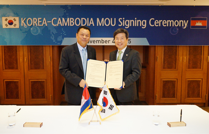 지난 4일 법제처와 캄보디아 법률위원회는 법제교류.협력 MOU체결을 했다.