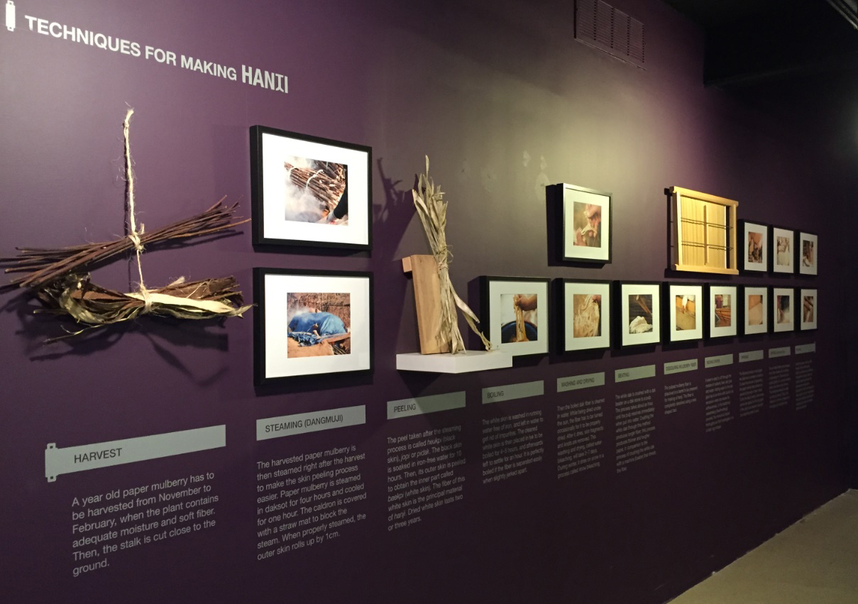 주뉴욕 한국문화원에서 한지의 과거부터 미래까지의 가치를 조명하는 전시 ‘Re:visioning HANJI’가 열렸다.