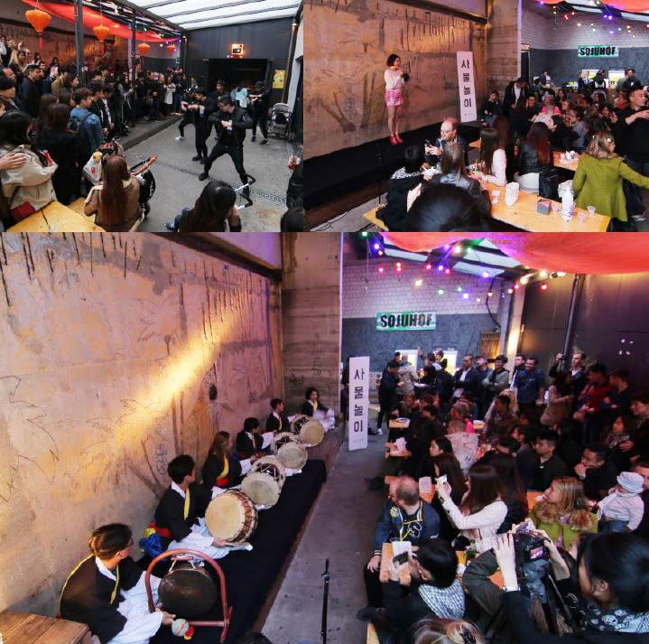 주독일 한국문화원은 한류 음악 공연과 함께 케이 컬처 서포터즈 홍보 부스를 운영해 독일에 한국문화를 알렸다.