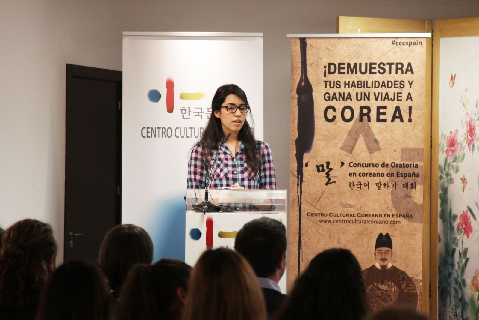 2A반의 Negar Kamkhah 학생은 ‘시인 김수영’을 주제로 유창한 한국어로 발표해 관중과 심사위원을 놀라게 했다.