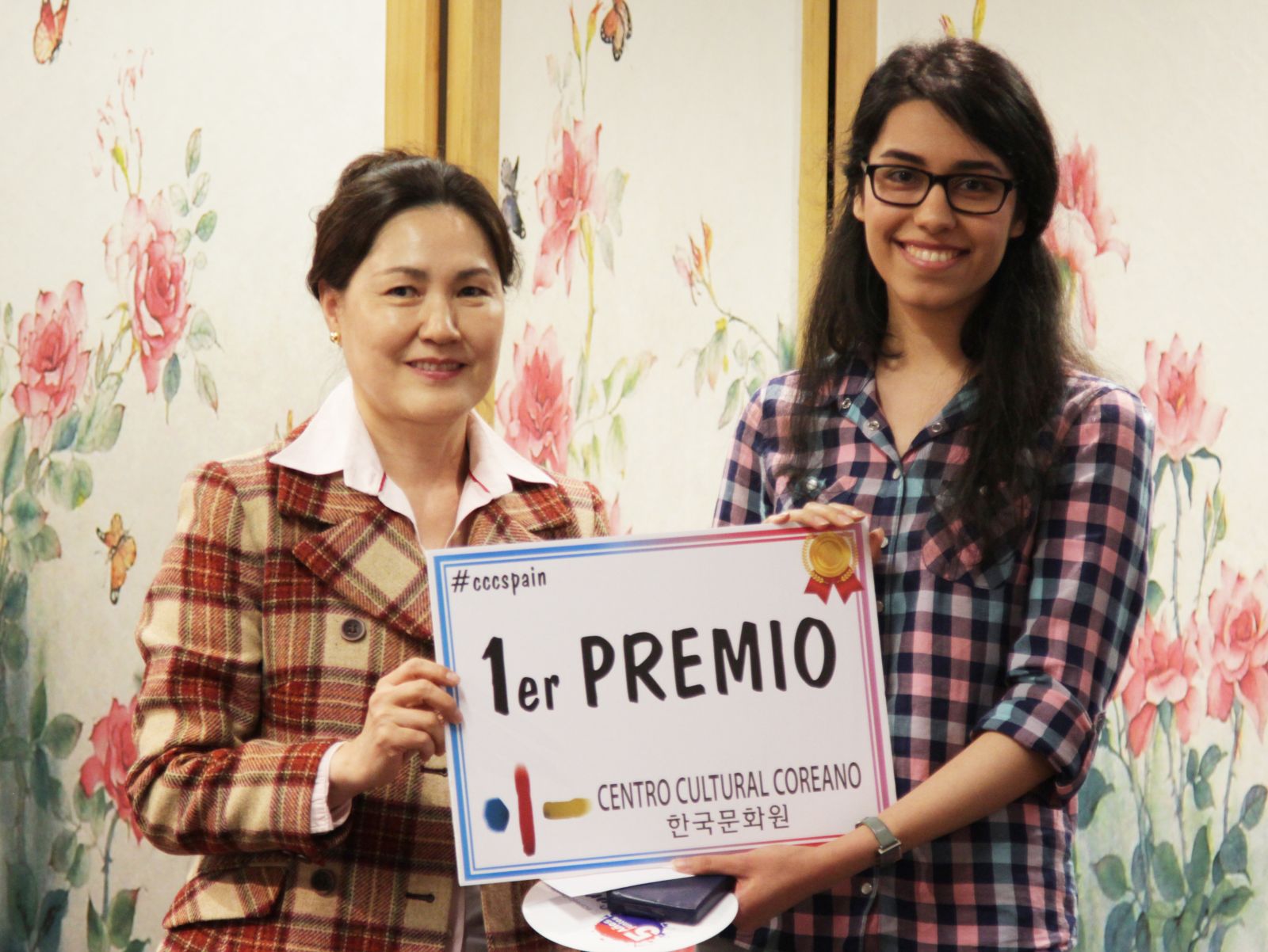 대회 1등을 차지한 Negar Kamkhah 학생은 7월에 있을 본선을 거쳐 세종학당재단이 한국에서 개최하는 ‘우수학습자 한국문화 연수’ 및 ‘2016 한국어 말하기 대회 결선’ 진출 기회를 얻게 된다.