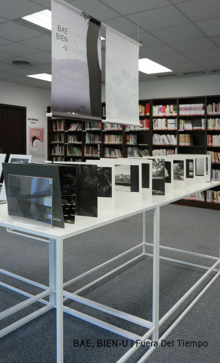 6월 1일부터 30일까지 주스페인 한국문화원 도서관에는 배병우 작가의 포토북과 사진 5점이 전시된다.