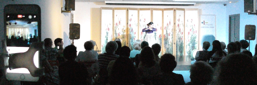 7월 13, 14일 주스페인 한국문화원에서 열린 한국 음악 공연은 동영상으로 촬영돼 페이스북을 통해 전세계에 생중계됐다.