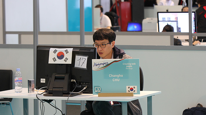 한국 선수들은 국제장애인기능올림픽대회 사상 처음으로 도입된 컴퓨터정보통신, 미용, 안경제작 등의 직종에서 금메달을 수상했다.