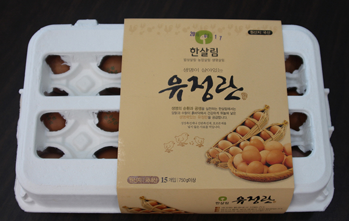 선별과정을 거쳐 상품화된 유정란.