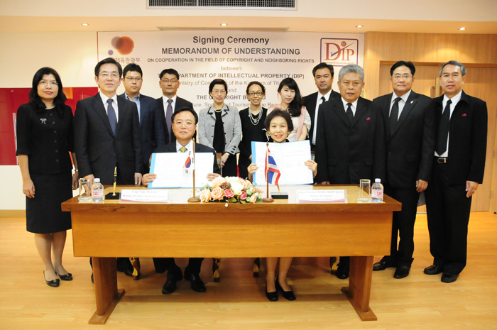한국 문화체육관광부와 태국 지식재산청은 ‘저작권 및 저작인접권 분야 교류․협력에 관한 양해각서(MOU)’를 7일 체결했다. (사진: 문화체육관광부) 