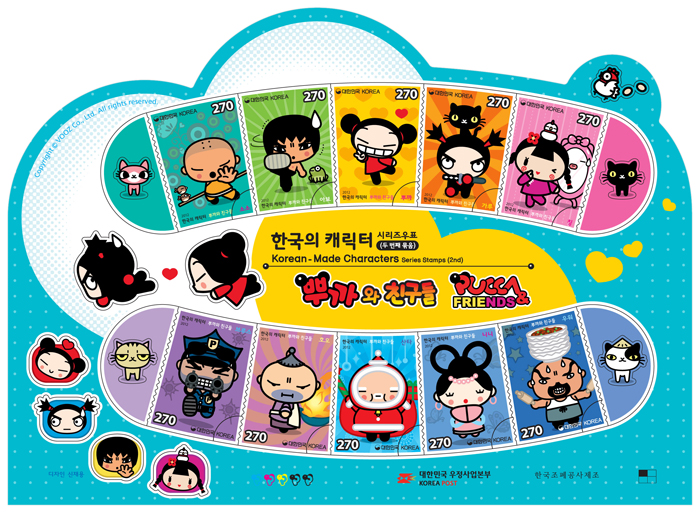 뿌까 캐릭터 우표 (사진: 우정사업본부).
