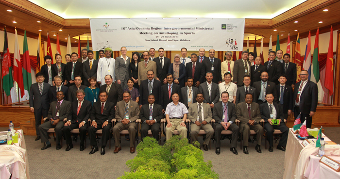 지난 3월 몰디브에서 열린 ‘제10회 스포츠 반도핑 아시아-오세아니아 지역 정부간 회의  