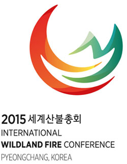 2015 세계산불총회 로고