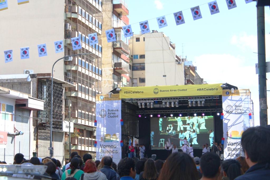 태권도 시범단 무대 공연