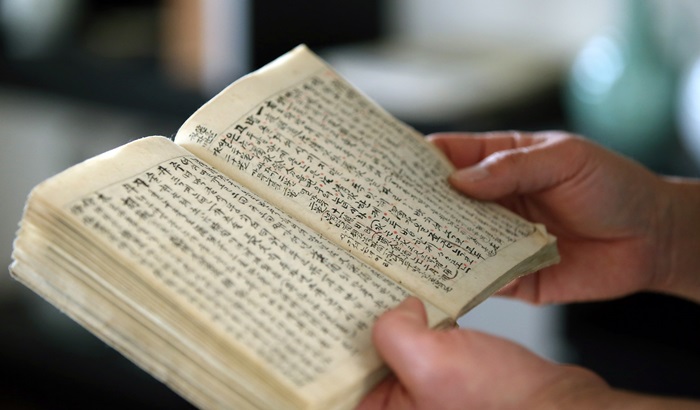 청명주 제조법이 적힌 ‘향전록’은 복원 당시 중요한 자료가 됐다.