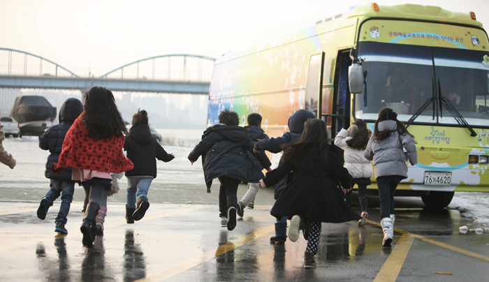 움직이는 예술정거장