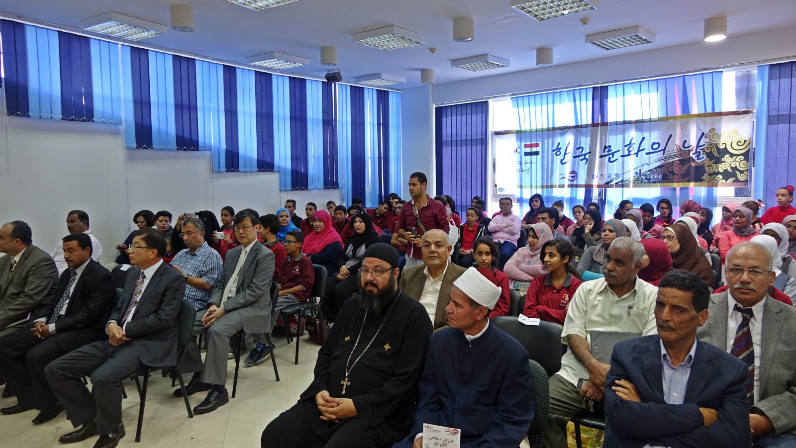 한국문화의 날 행사에 참가한 이집트 시민들의 모습.