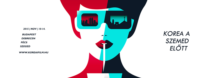 제8회 헝가리 한국영화제 포스터. 10일부터 14일까지 열리는 이번 영화제에서는 20편의 한국 영화가 상영될 예정이다.