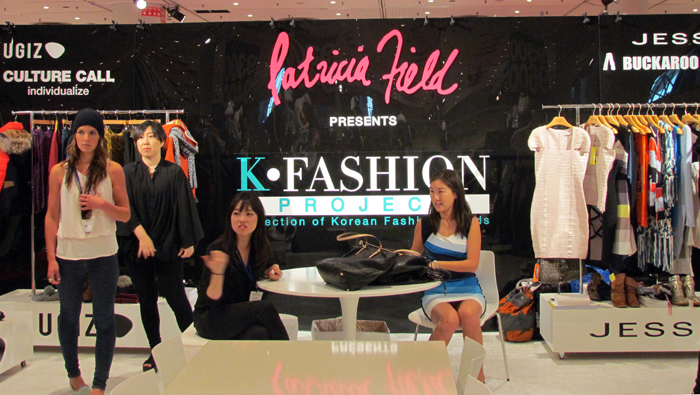 지난 5일 미국 뉴욕 맨하튼에서 열린 세계적인 뉴욕패션 트레이드쇼인 ‘ENK 인터메조’에 한국의류업체 4곳과 신발업체 1곳이 참여해 K-패션을 알렸다. (사진: 연합뉴스)