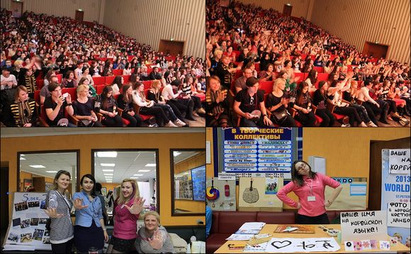 관객들이 참가자들의 경연을 즐기고 있다.