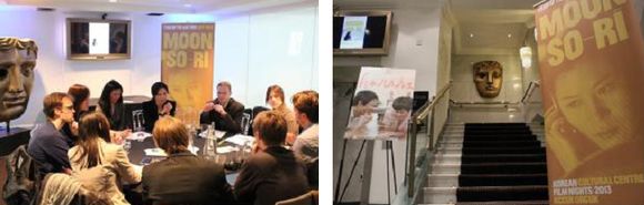 문소리 씨가 현지 언론인들을 만나 여러 이야기를 나누고 있다.(왼쪽)BAFTA 입구 모습(오른쪽)