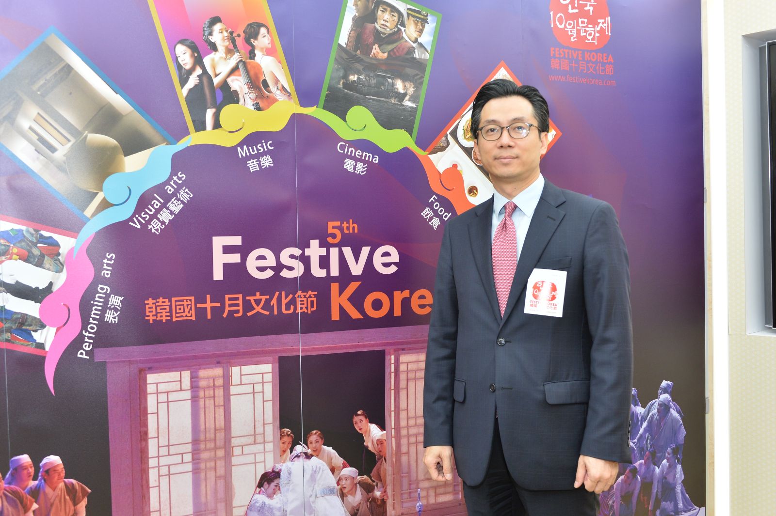 올해 5회째를 맞는 ‘한국 10월 문화제(Festive Korea)'는 그동안 양적, 질적 성장을 이뤄 다양한 프로그램으로 홍콩 시민들에게 한류 열풍을 더욱 거세게 불러일으킬 전망이다.