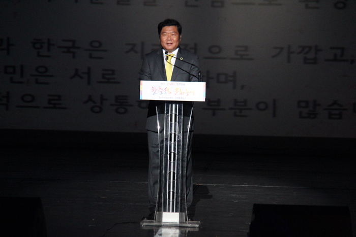 축사를 하고 있는 김재원 해외문화홍보원장(사진 위), 스루이린 주한중국문화원장(아래)