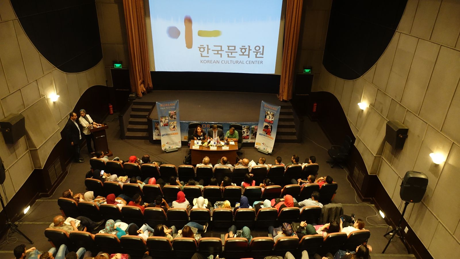 영화제와 함께 한국영화 관련 세미나가 열려 이집트 시민들의 이해를 도왔다.