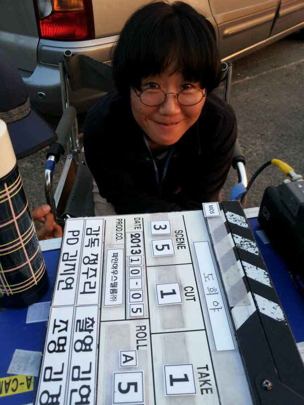 영화 '도희야' 촬영현장에서.