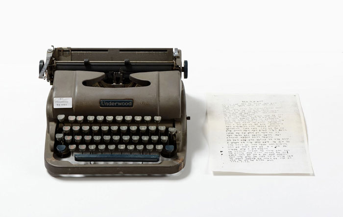 공병우 1호 한글타자기. 1947년 제작됐다.