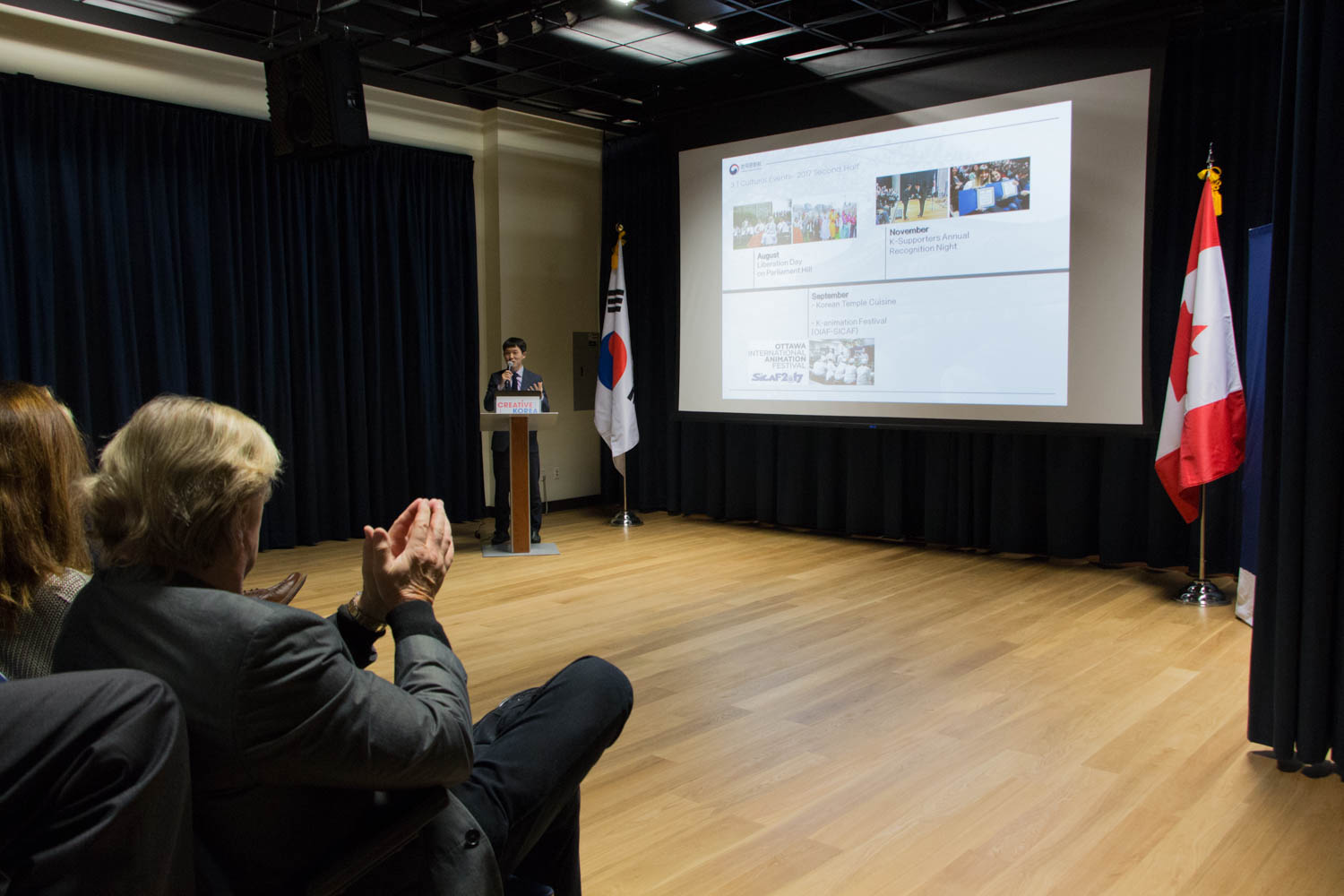 주캐나다 한국문화원은 1월 26일 캐나다 언론인과 문화예술계 인사, 문화원 K-서포터즈 회원 등을 초청해 문화원의 2017년도 연간계획을 설명했다.