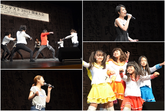 5월 16일 'K-Pop 콘테스트 2015 간토대회'가 열려 나이여부를 막론하고 K-Pop을 사랑하는 다양한 참가자들이 기량을 뽐냈다. 