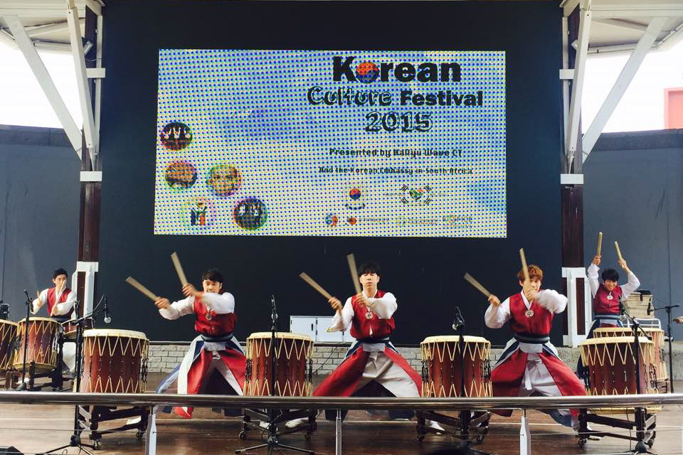 전통 공연 모습.