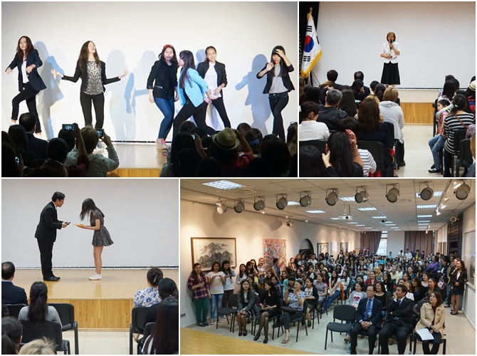 K-Pop 댄스를 선보인 학생들의 무대와 박라이사 학생의 소감 발표(위), 시상식 장면과 수료식장의 모습(아래)