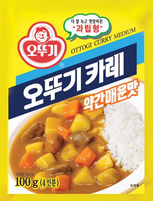  ㈜오뚜기가 1969년 설립과 동시에 출시한 ‘오뚜기 분말카레’.