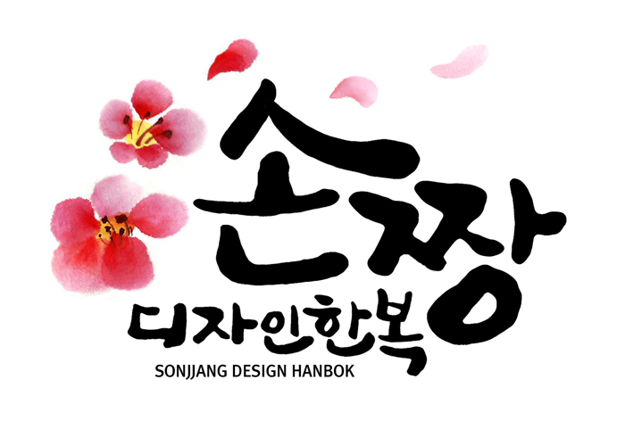로고