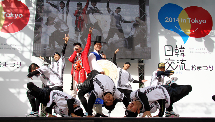 27일 도쿄 히비야 공원에서 ‘한일축제한마당 도쿄 2014’ 가 시작됐다.