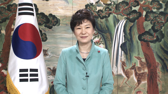 박근혜 대통령이 2015년 신년사에서 통일기반 구축의지를 밝히고 있다.