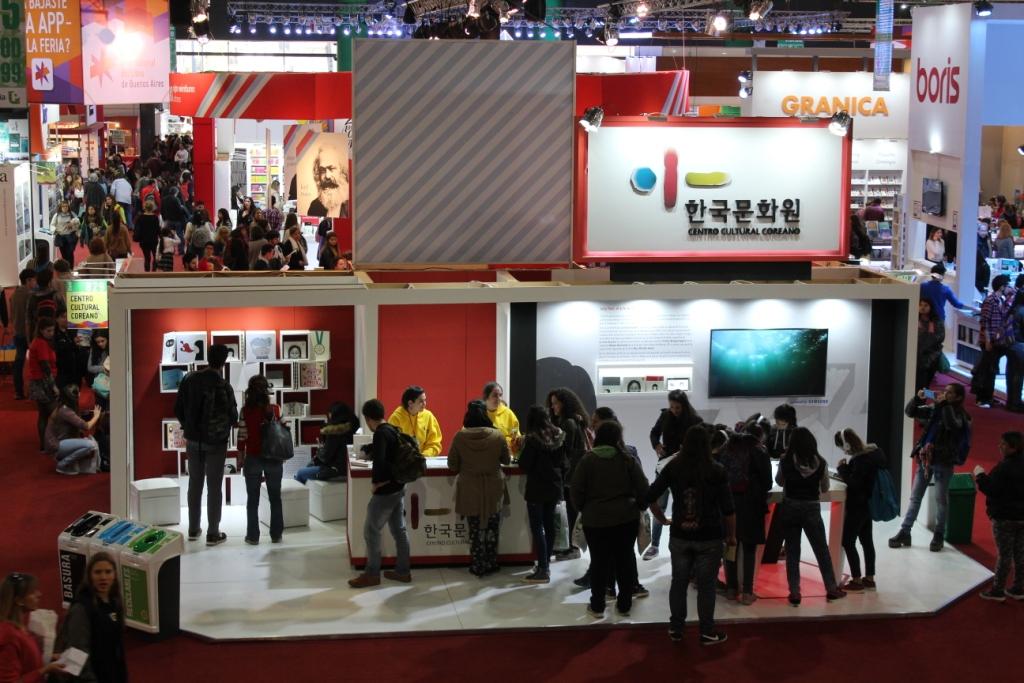 ‘제42회 부에노스 아이레스 국제도서전'이 4월 19일부터 5월 9일까지 열렸으며, 주아르헨티나 한국문화원은 도서전에서 한국 그림책을 알렸다.