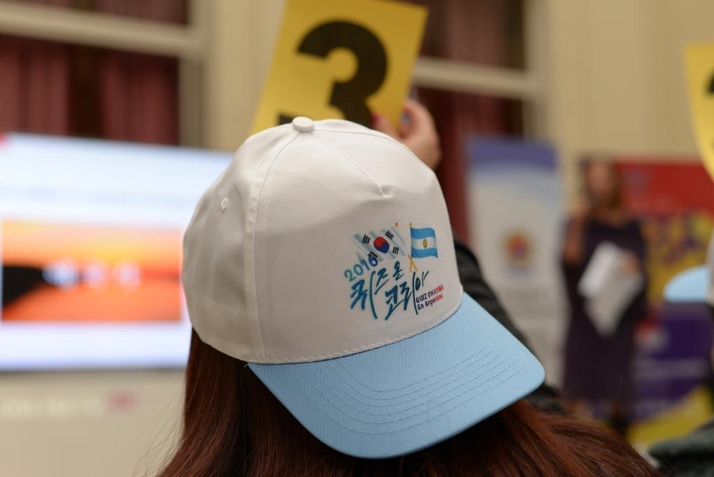 ‘제2회 퀴즈 온 코리아’ 단체 모자