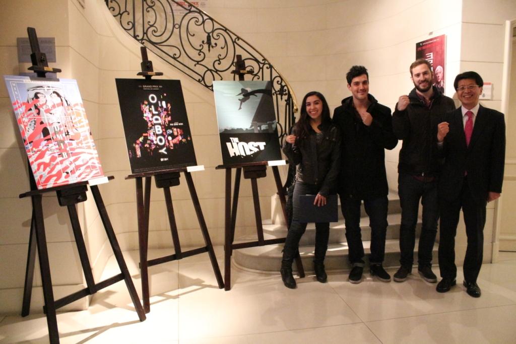 ‘내가 그린 한국영화 포스터’ 공모전이 전시 기념 부대행사로 열려 아르헨티나 팬들이 재해석한 한국영화 포스터 중 우수작 3편에 대한 시상식이 9월 1일 개막식 당일 열렸다.