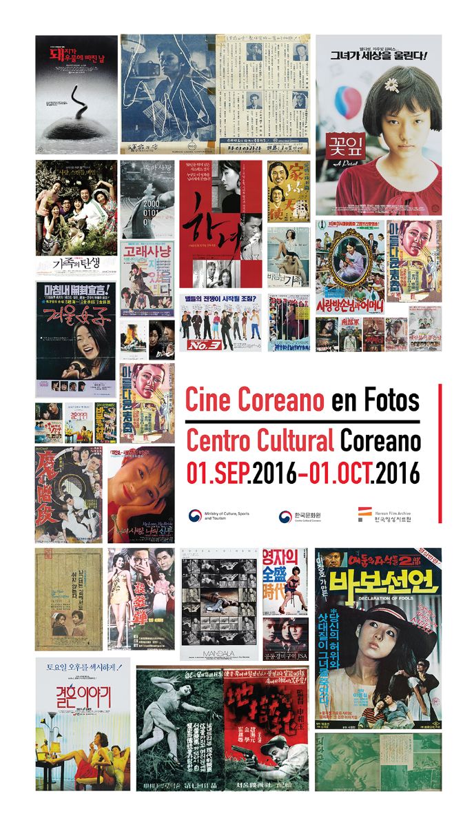 주아르헨티나 한국문화원은 ‘역대 최고 한국영화, 포스터로 만나다 展’을 개최해 1930년부터 2000년대까지 시대별 한국영화 대표작 포스터 70여 점을 아르헨티나 관객들에게 선보였다.
