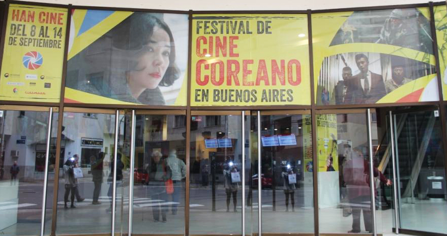 아르헨티나 부에노스아이레스의 씨네마크 팔레르모에서 9월 8일부터 14일까지 부에노스아이레스 한국영화제가 열렸다.