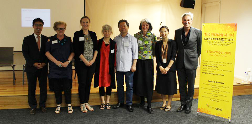 11월 18일 주호주 한국문화원에서 한국 현대미술 세미나(Superconnectivity)가 열려 한국과 호주 예술계 인사들이 참석해 한국미술에 대한 관심을 교류했다.