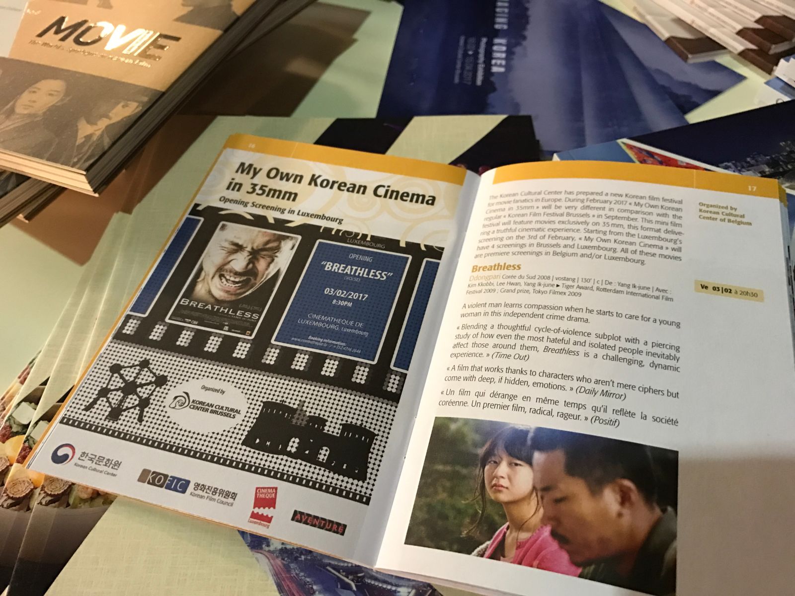 ‘My Own Korean Cinema in 35mm’라는 타이틀로 35mm 필름 포맷의 영화만을 상영하는 제1회 35mm 한국영화제가 지난 2월 3일 룩셈부르크에서의 개막했다.
