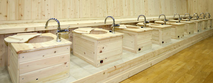 선수촌 거주구역에 마련된 족욕실