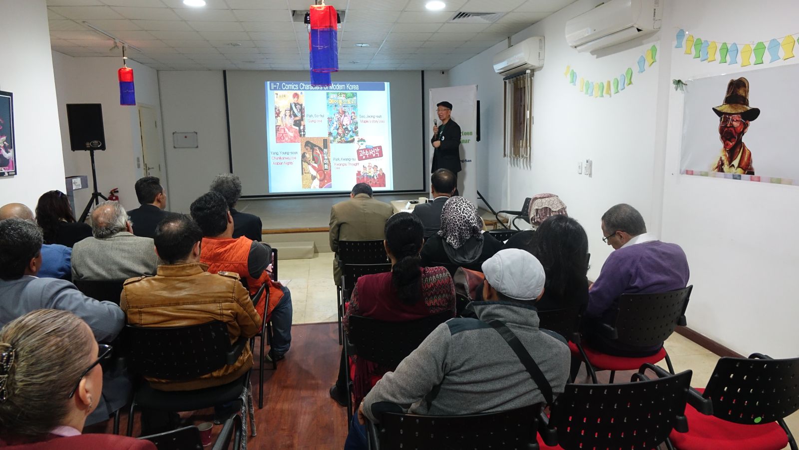 세미나에 참석자들과 임청산 원장