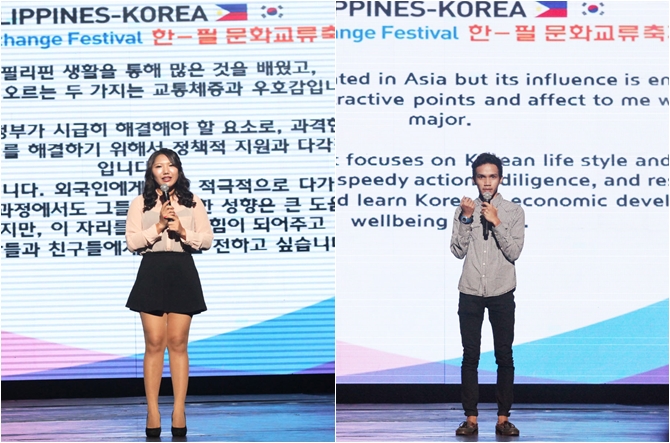 2부 공연에서는 ‘2015년 한국어/따갈로그 말하기 대회’ 우승자들이 무대에 섰다.