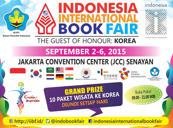 ‘2015 인도네시아 국제도서전(IIBF2015)’ 포스터